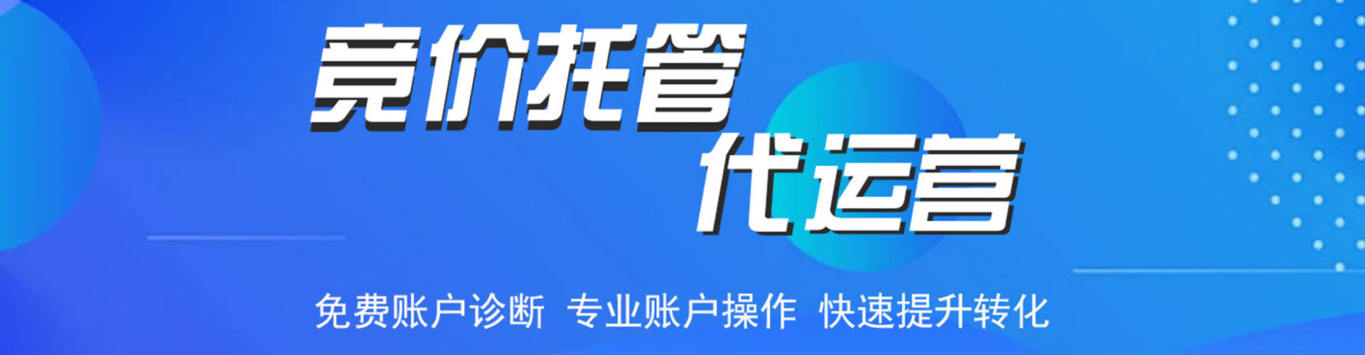新河信息流优化